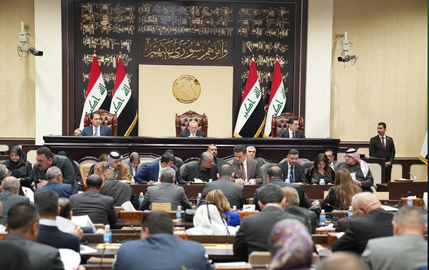 Civîna Parlamentoya Îraqê\