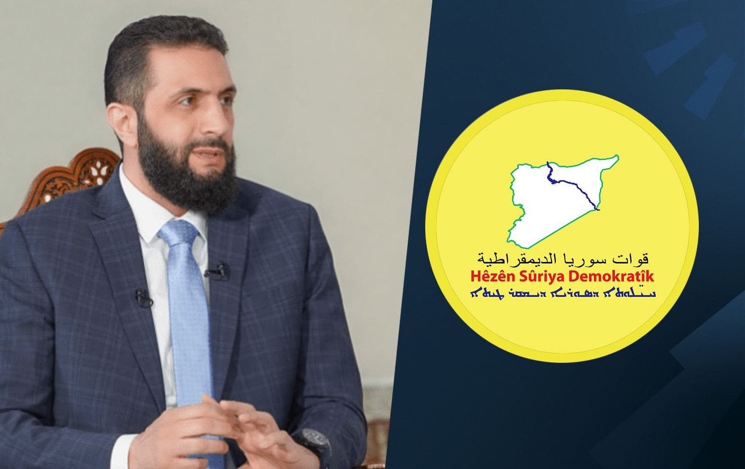 Ehmed Şer û logoya HSDyê\ Wêne: Rûdaw Grafîk
