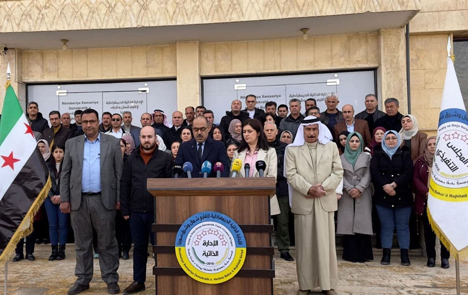 Representatives of the Democratic Autonomous Administration of North and East Syria (DAANES) holding a presser on Decembet 16, 2024. Photo: DAANES