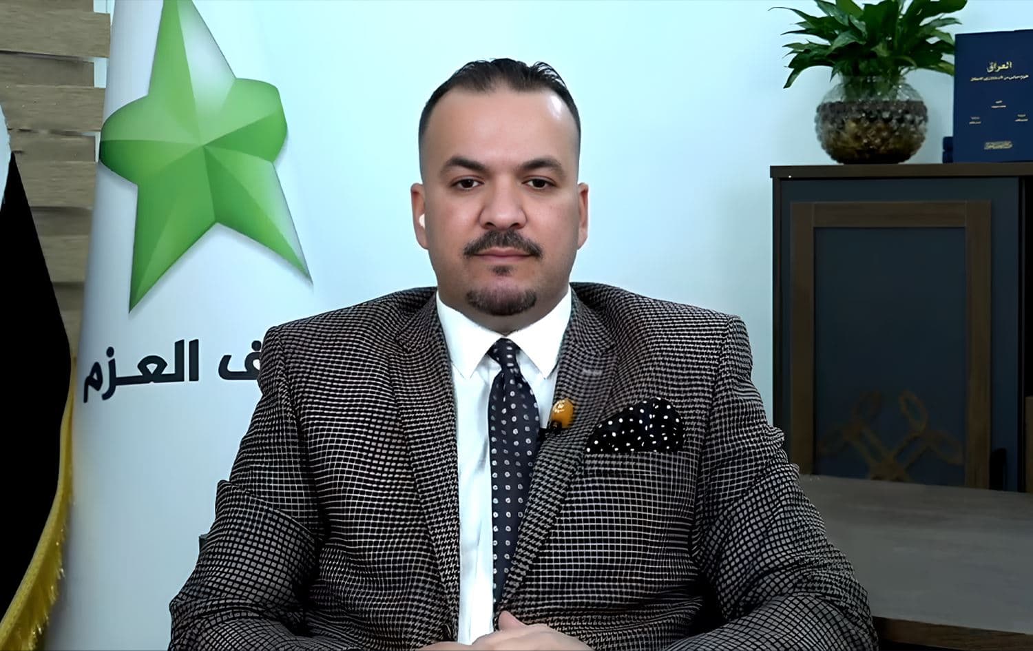 Azm alliance spokesperson Azzam al-Hamadani in an interview with Rudaw on February 6, 2025. Photo: screengrab/Rudaw