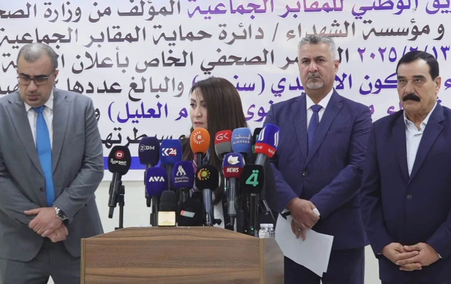  Iraqi Forensic Medicine Department press conference on February 13, 2025. Photo: screengrab/Rudaw