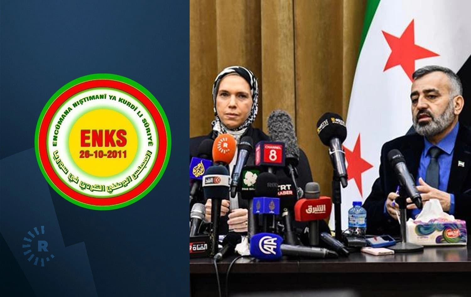 Rûdaw Grafik