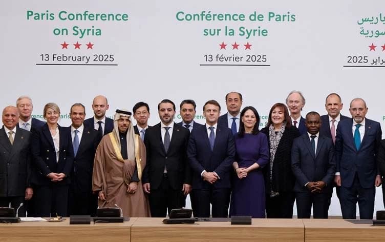 Dîmenê beşdarên konferansê\ Wêne: AFP