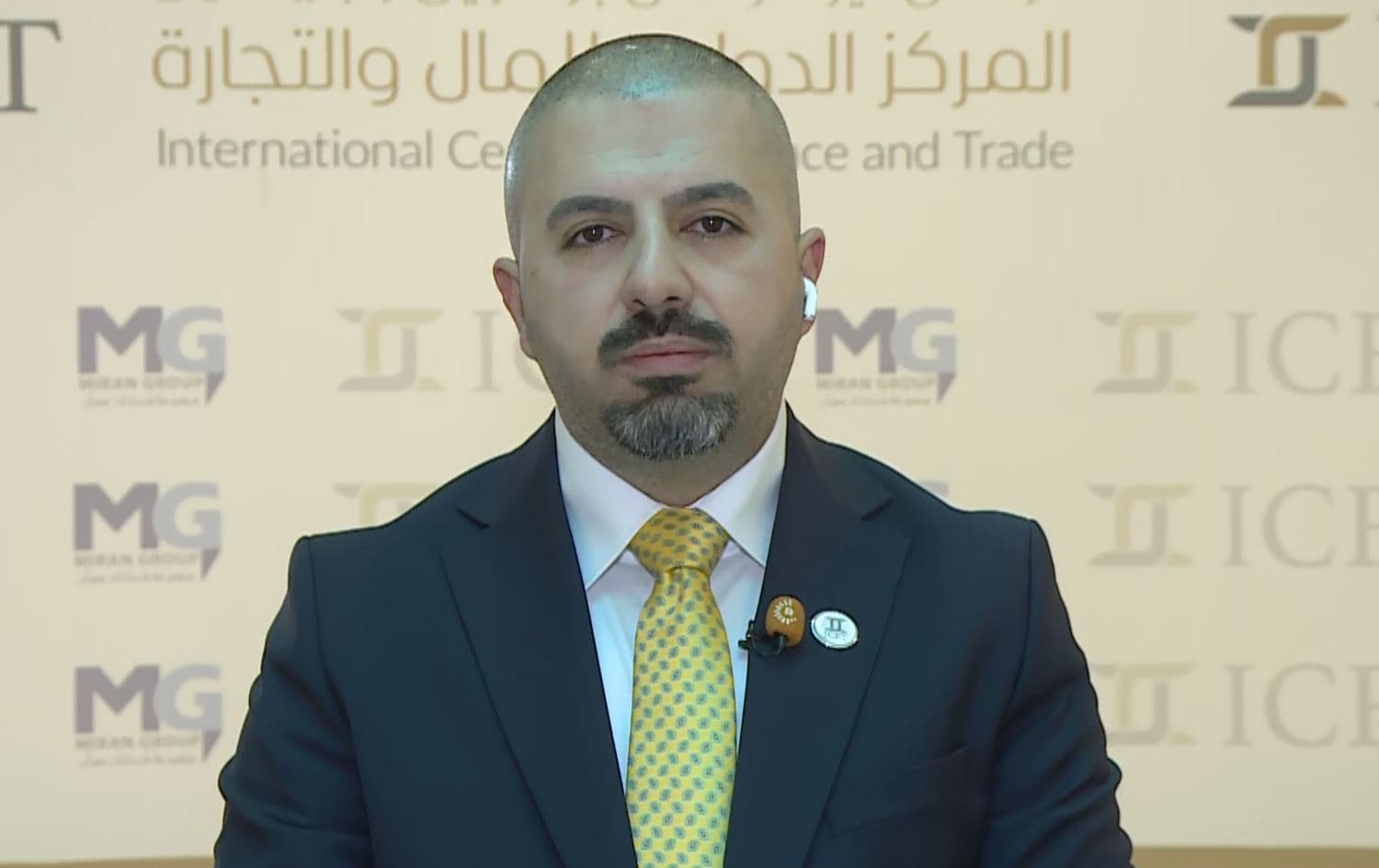 پارێزگاری بانکی ناوەندیی عێراق کردنەوەی لقی بانکەکەیان لە سلێمانی رادەگەیێنێت 
