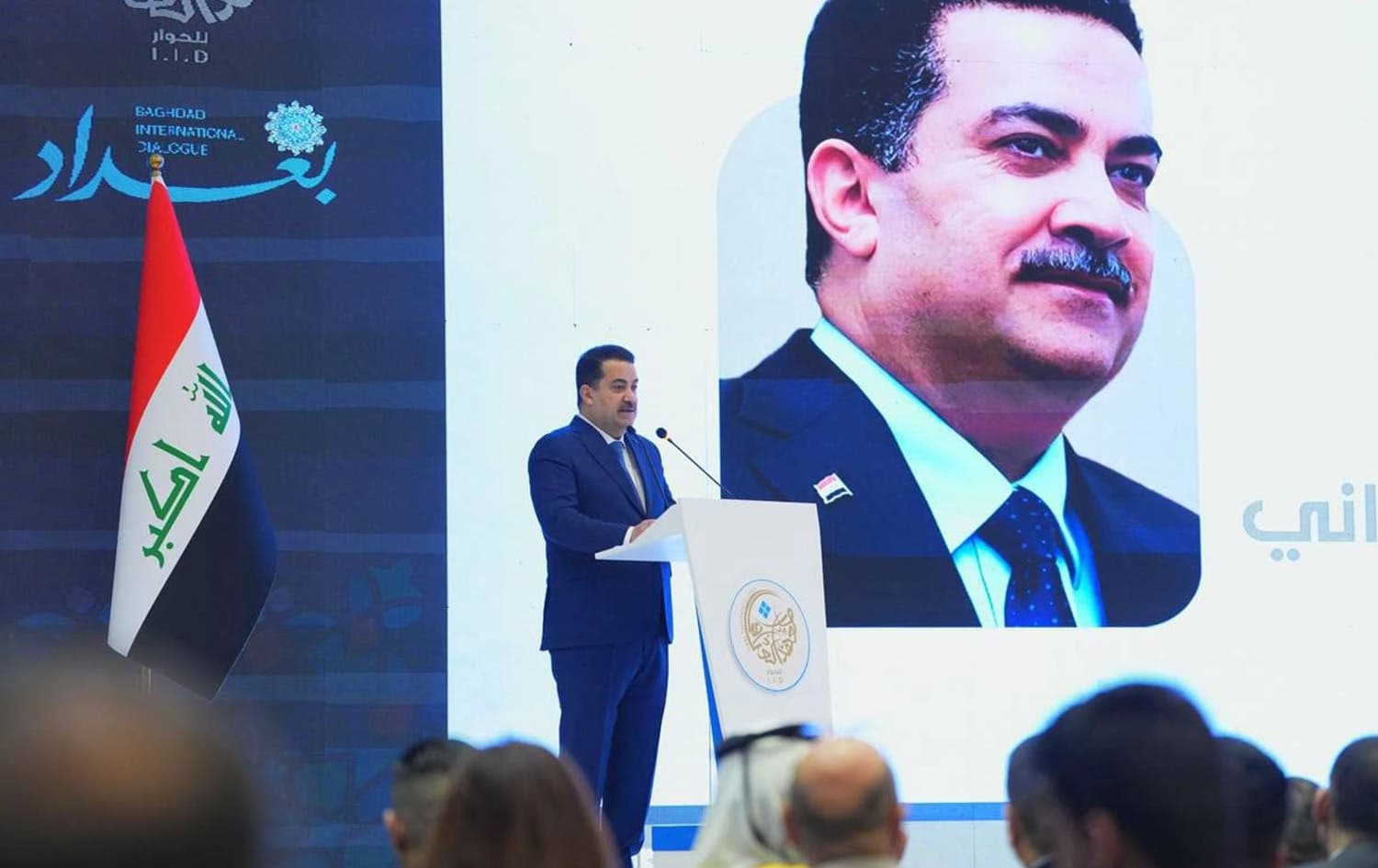 Iraq’s Prime Minister Mohammed Shia’ al-Sudani speaks at a conference in Baghdad on February 22, 2025. Photo: Prime Minister's office