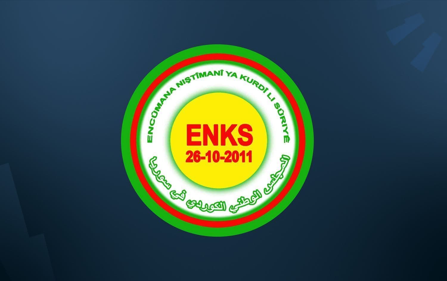 Suriye Kürt Ulusal Konseyi (ENKS) logosu