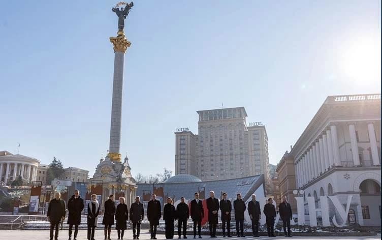 Kiev Zirvesi