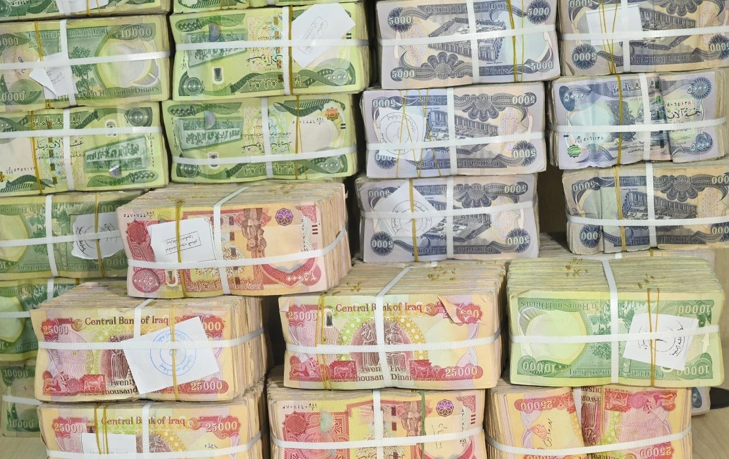 Iraqi dinar notes. File photo: Bilind T. Abdullah/Rudaw