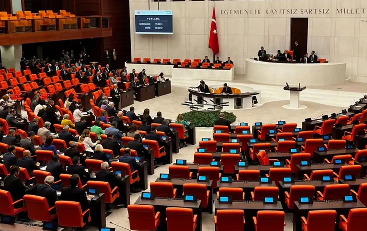 Parlamentoya Tirkiyeyê / Wêne: Arşîv