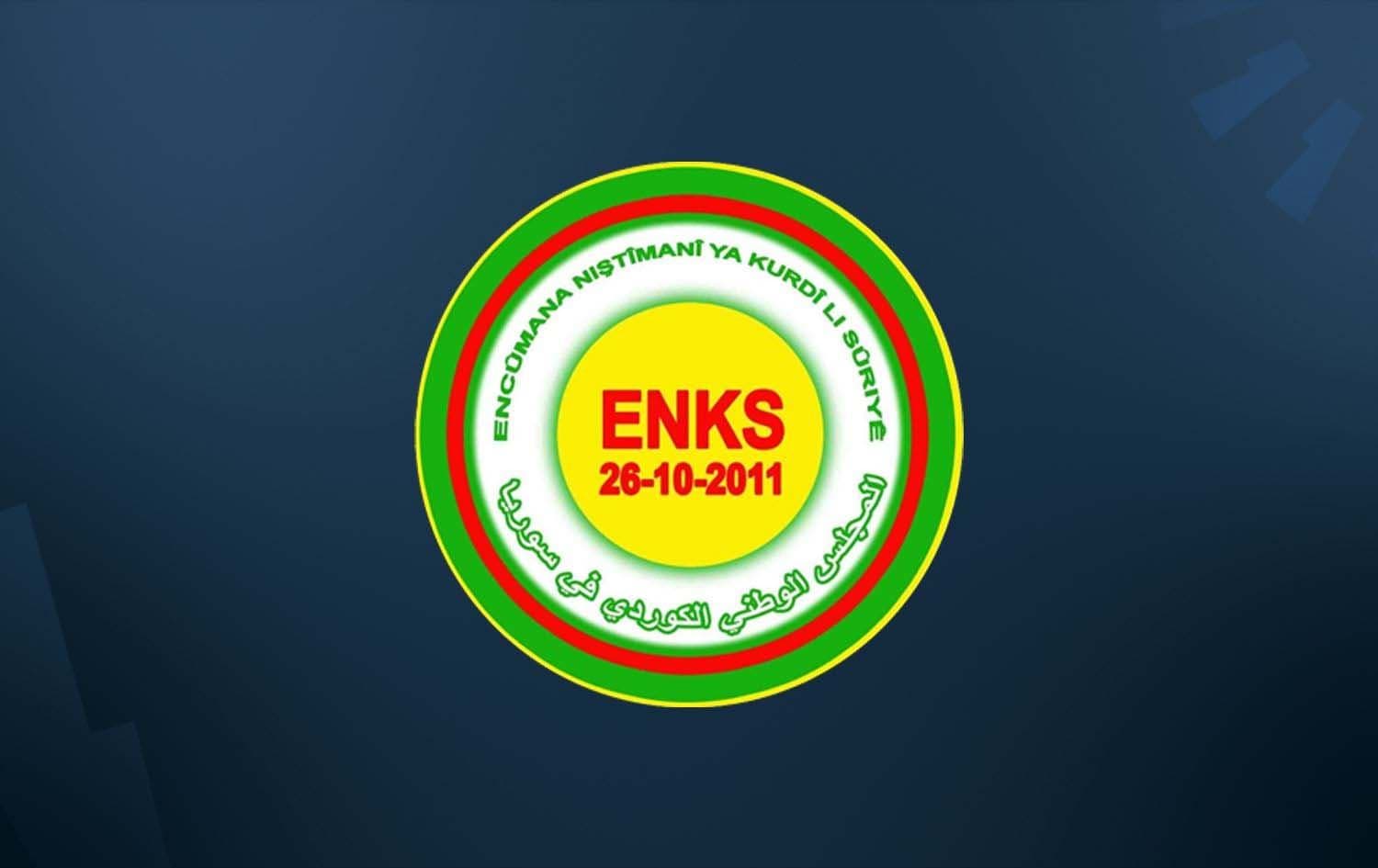 Kurdish National Council (ENKS/KNC) logo. Graphic: Rudaw