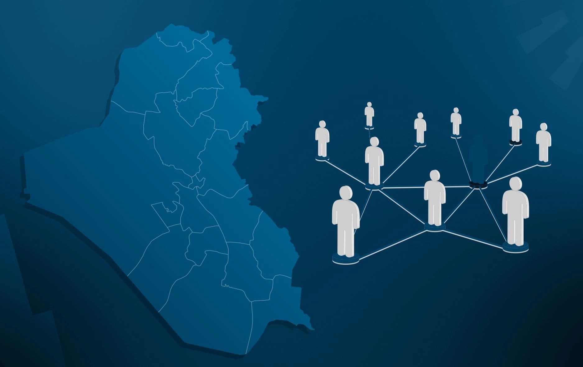 قەبارەى ناوەندى خێزان لە عێراق و هەرێمى کوردستان 5.9 ئەندامە 