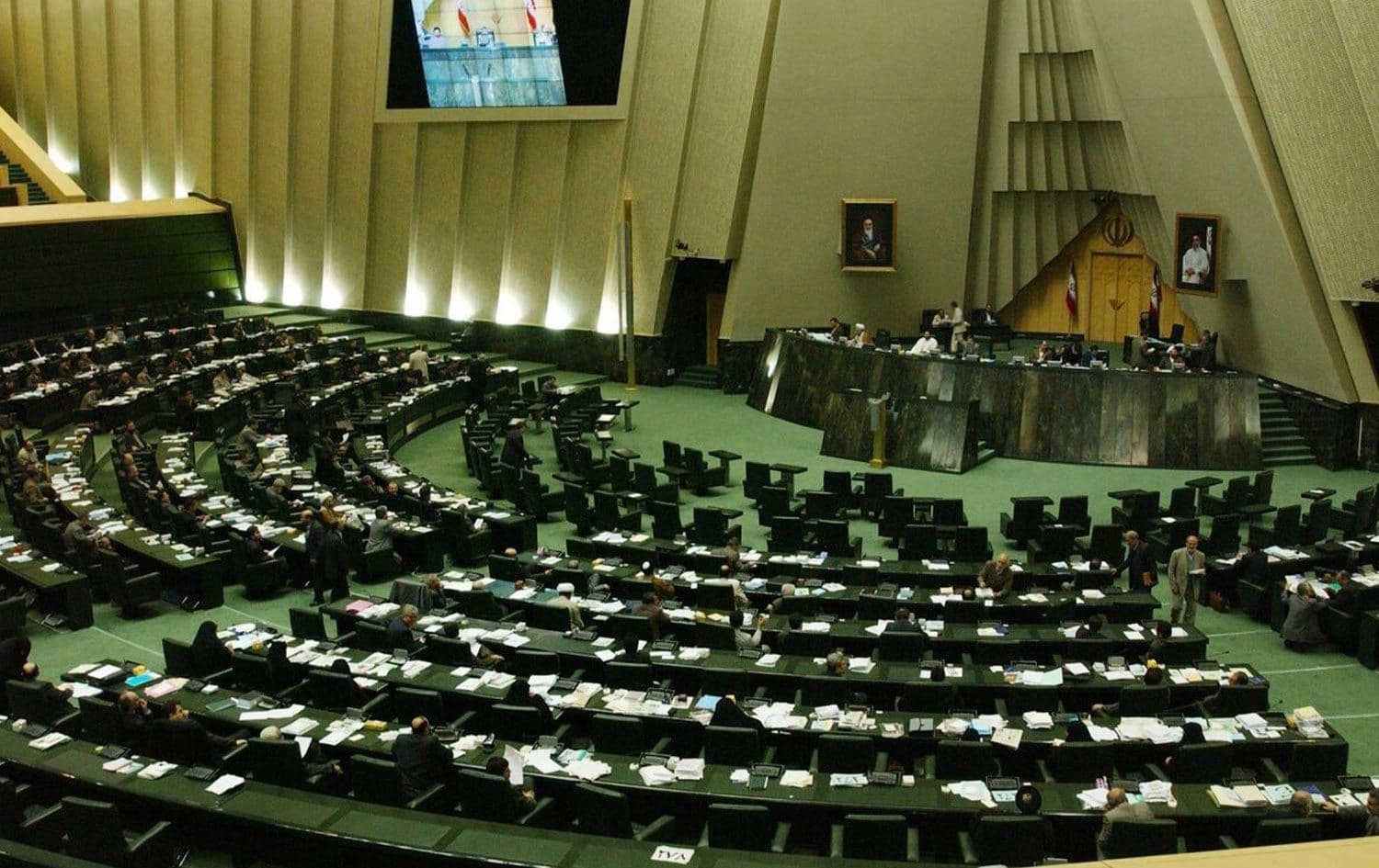 The Iranian parliament. File photo: IRNA