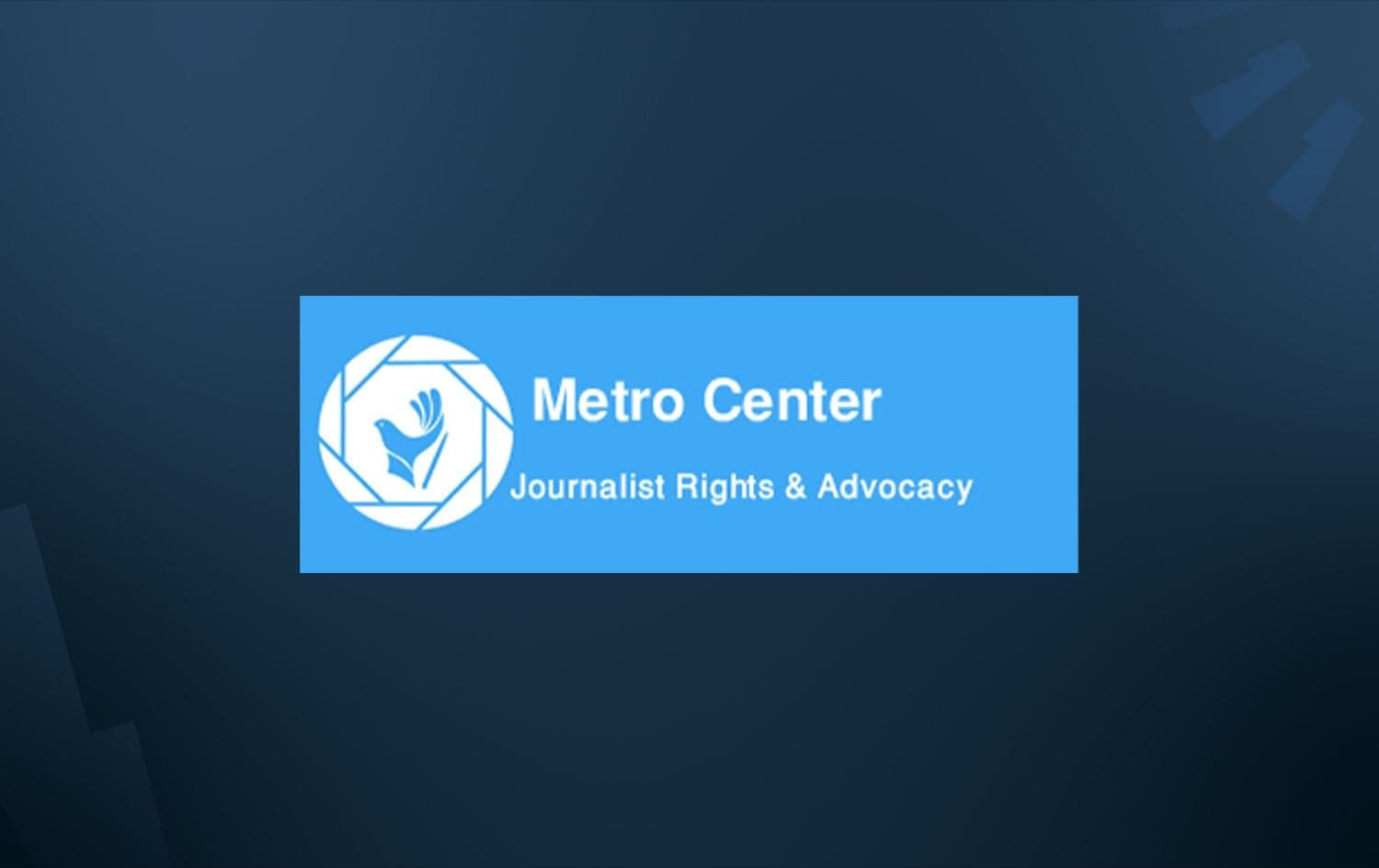 Metro Center logo. Graphic: Rudaw