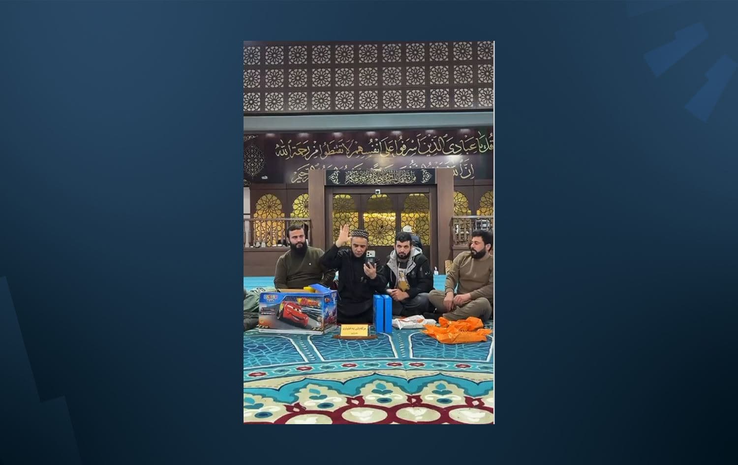کاتی دابەشکردنی دیاری و پسووڵەی بەنزین و برنج لە مزگەوتێکی هەولێر
