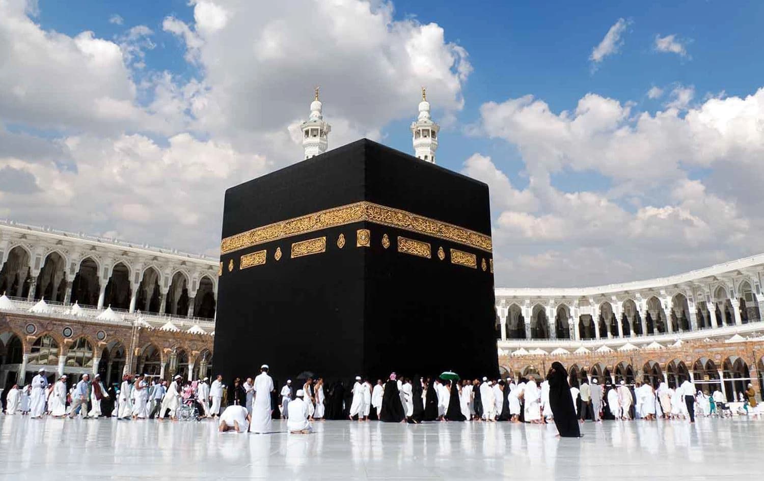 تەواف بە دەوری کەعبە