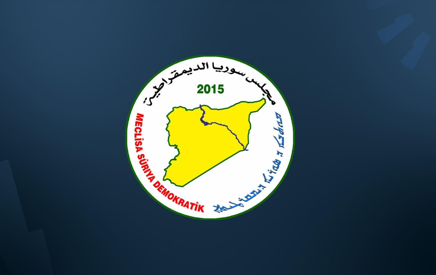 Syrian Democratic Council (SDC) logo. Graphic: Rudaw