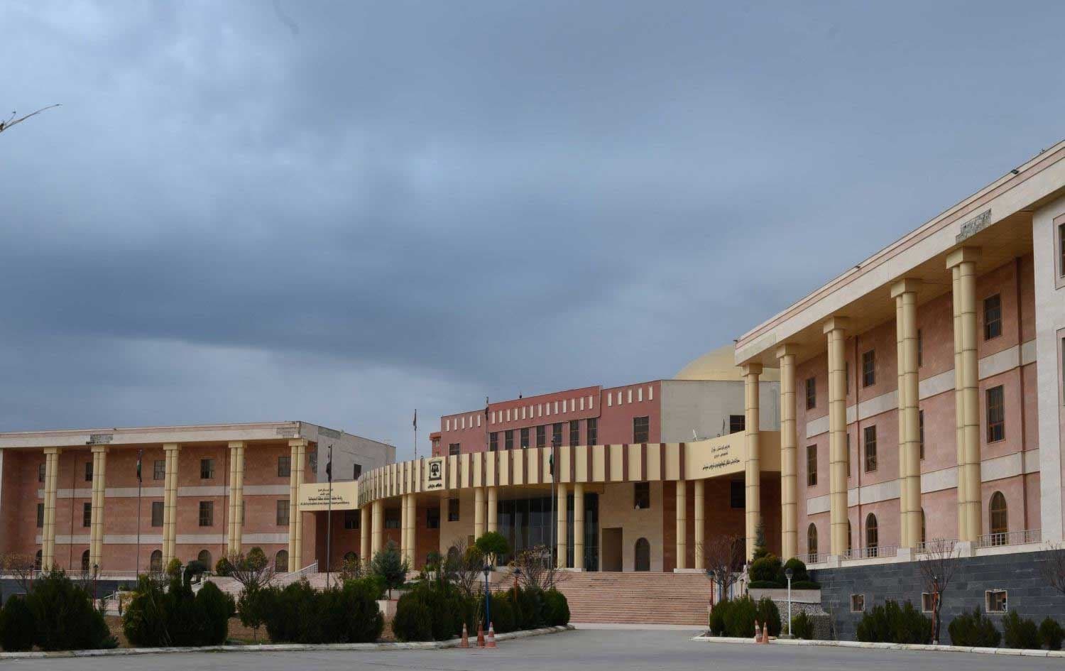 دادگەی سلێمانی؛ وێنە: رووداو