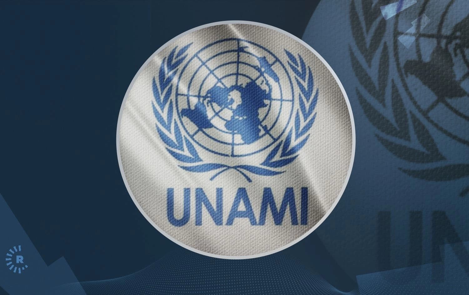 The logo of the United Nations Assistance Mission for Iraq (UNAMI)
