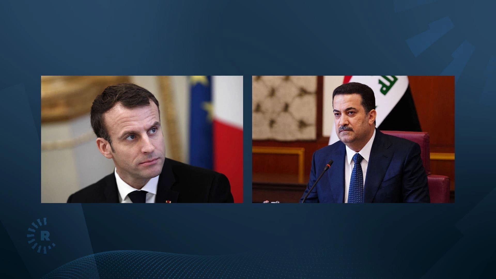 محەممەد شیاع سوودانی، ئیمانوێل ماکرۆن، گرافیک: رووداو 