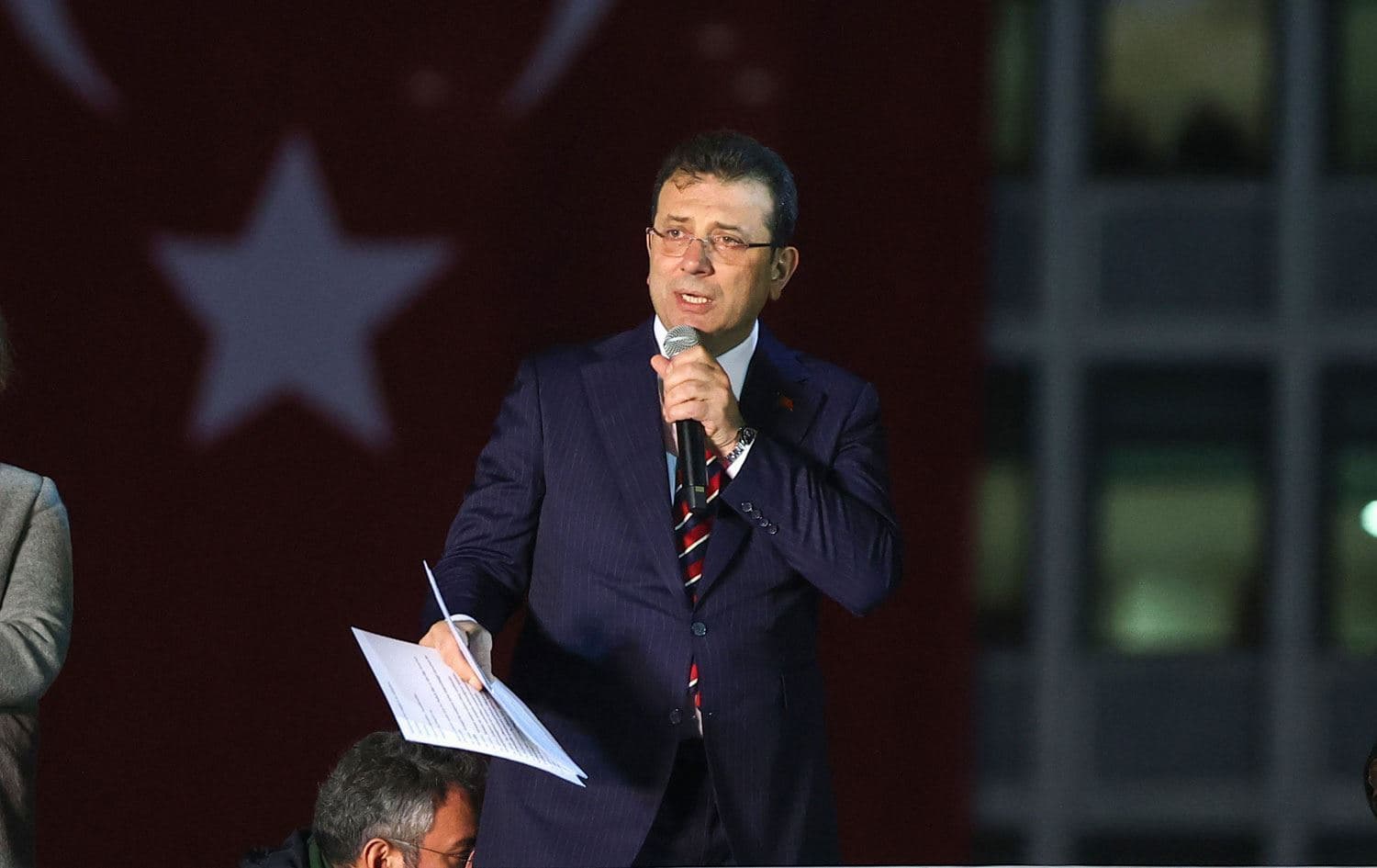 Arşiv