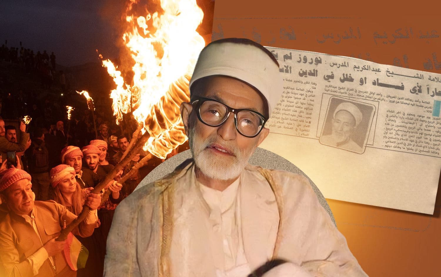 Mela Ebdulkerîmê Muderîs, Newroz û rûpelê rojnameyê / Wêne: Rûdaw Grafîk