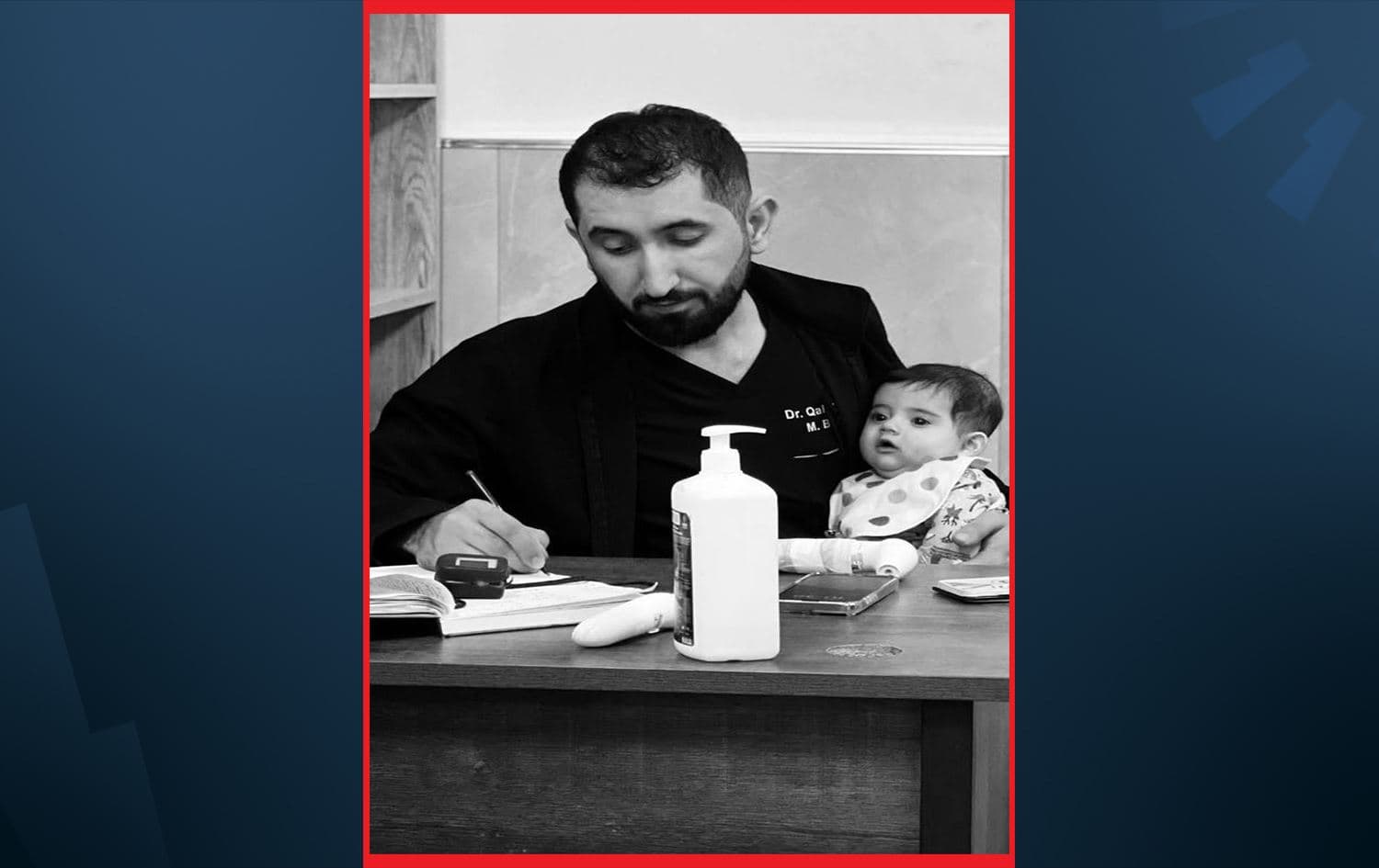وێنەی قەحتان جیهاد.