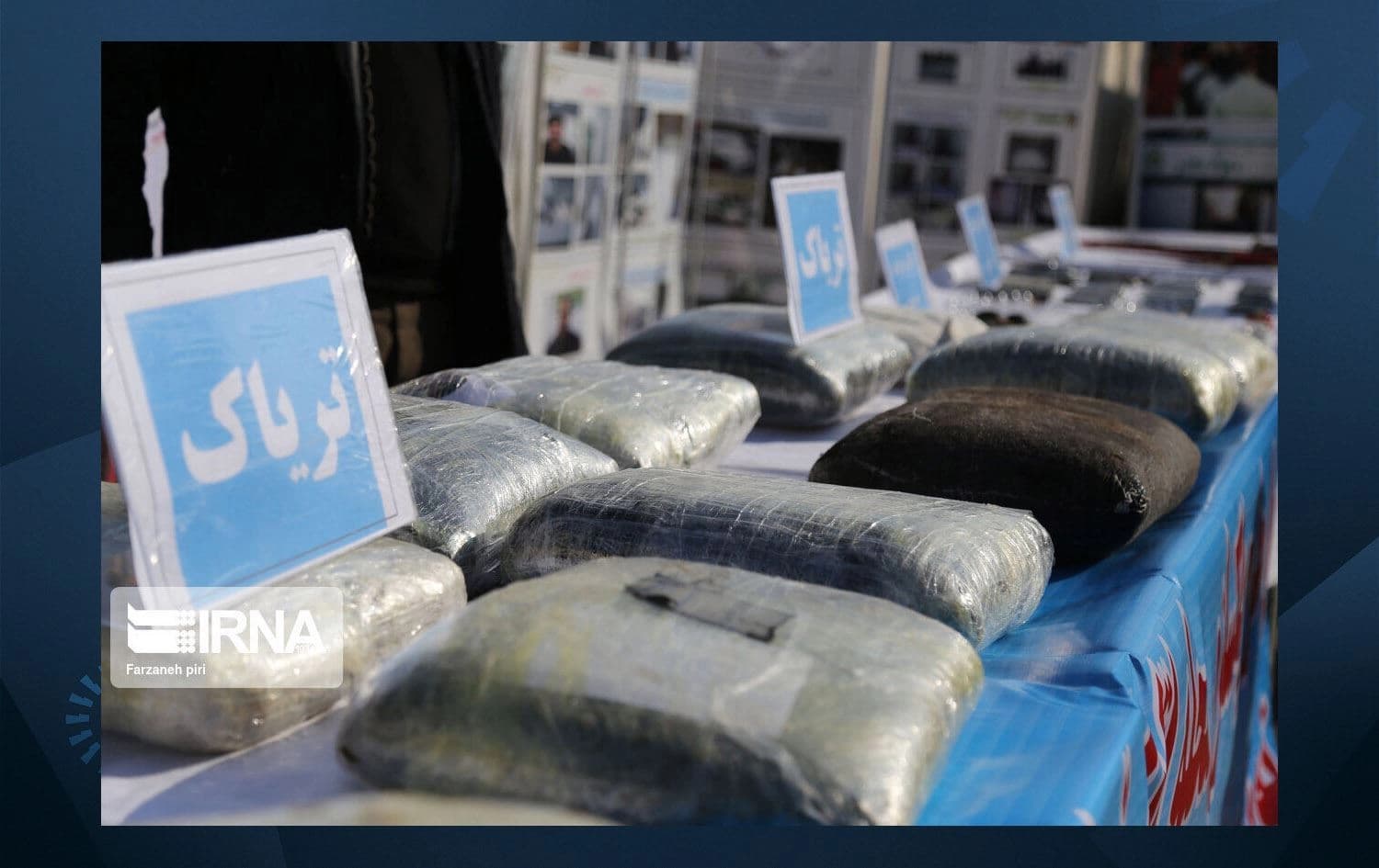 بڕێک مادەی هۆشبەر کە پێشتر لە رۆژهەڵاتی کوردستان دەستی بەسەردا گیراوە 