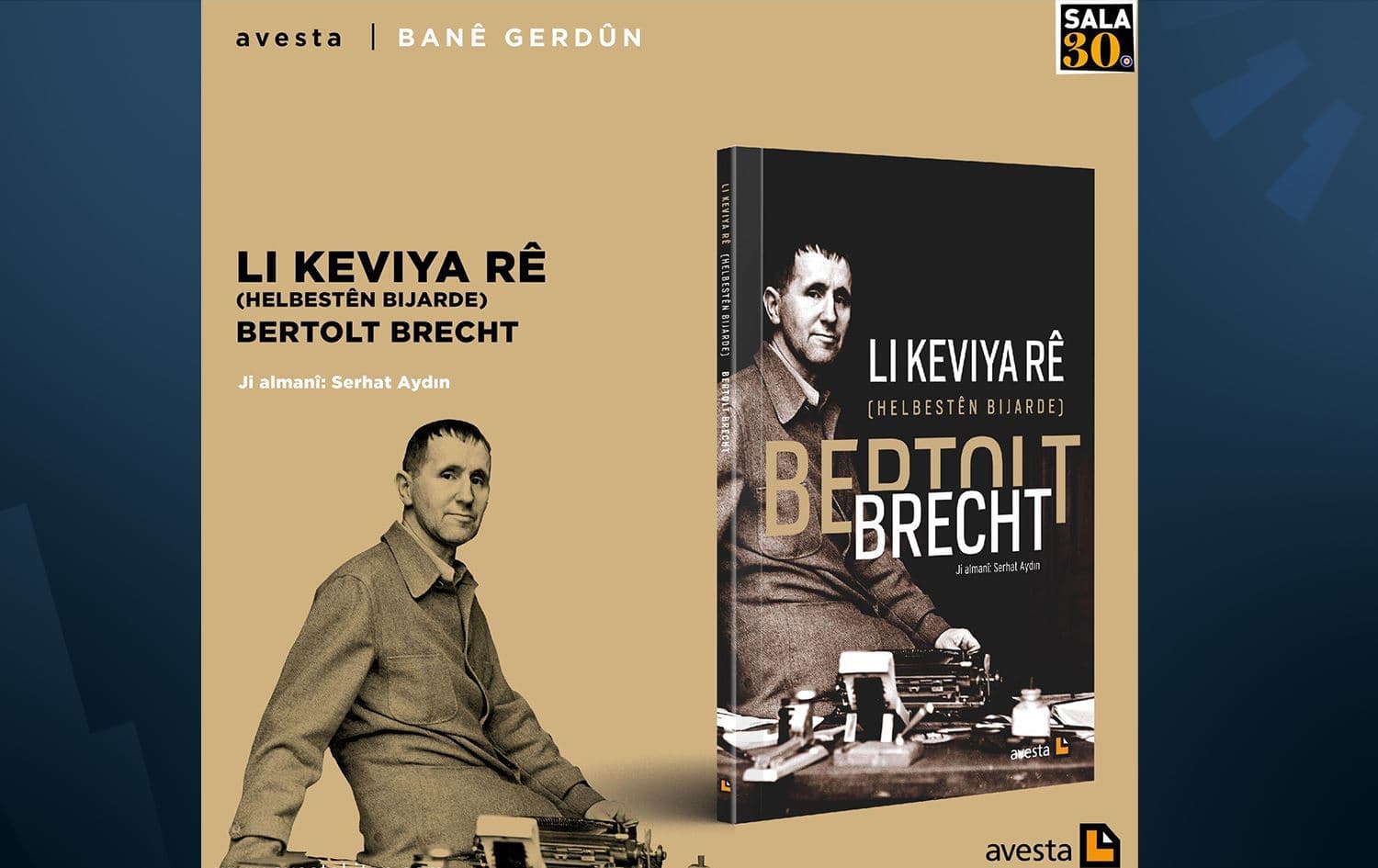 Bergê pirtûkê /Wêne: Weşanên Avesta
