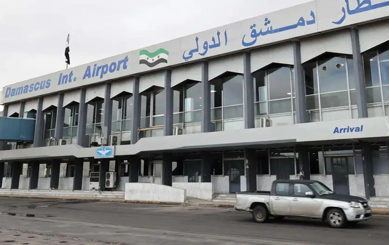 Damascus International Airport on December 31, 2024. Photo: Anwar Amro/AFP