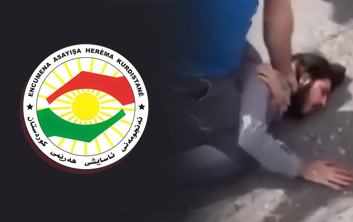 وێنەی هێرشکارەکە و لۆگۆی ئەنجوومەنی ئاسایش