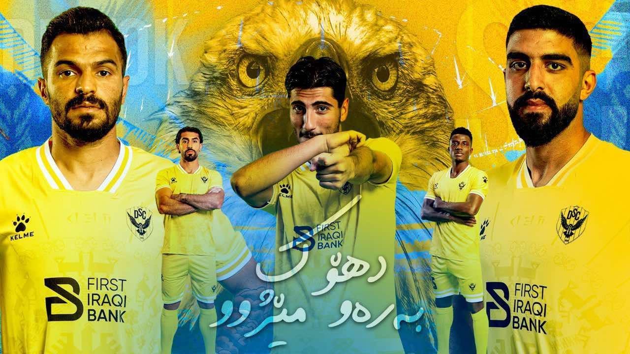 Duhok SC