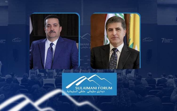 كلمة لكل من نيجيرفان بارزاني والسوداني في ملتقى السليمانية التاسع