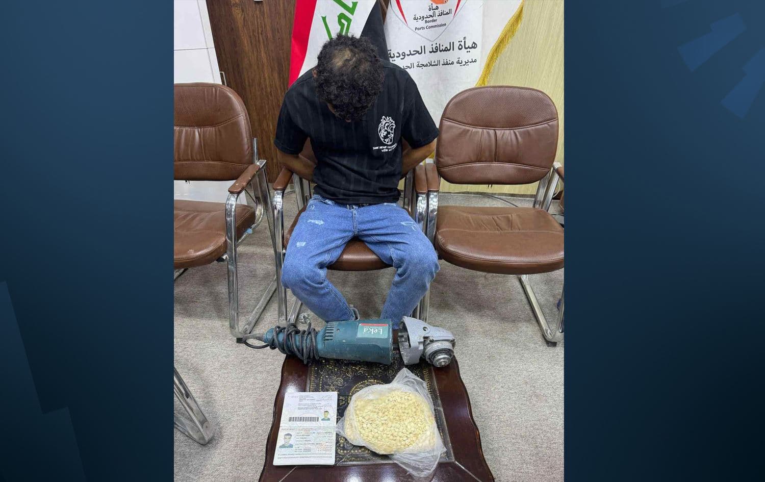 وێنەی تۆمەتبارەکە.