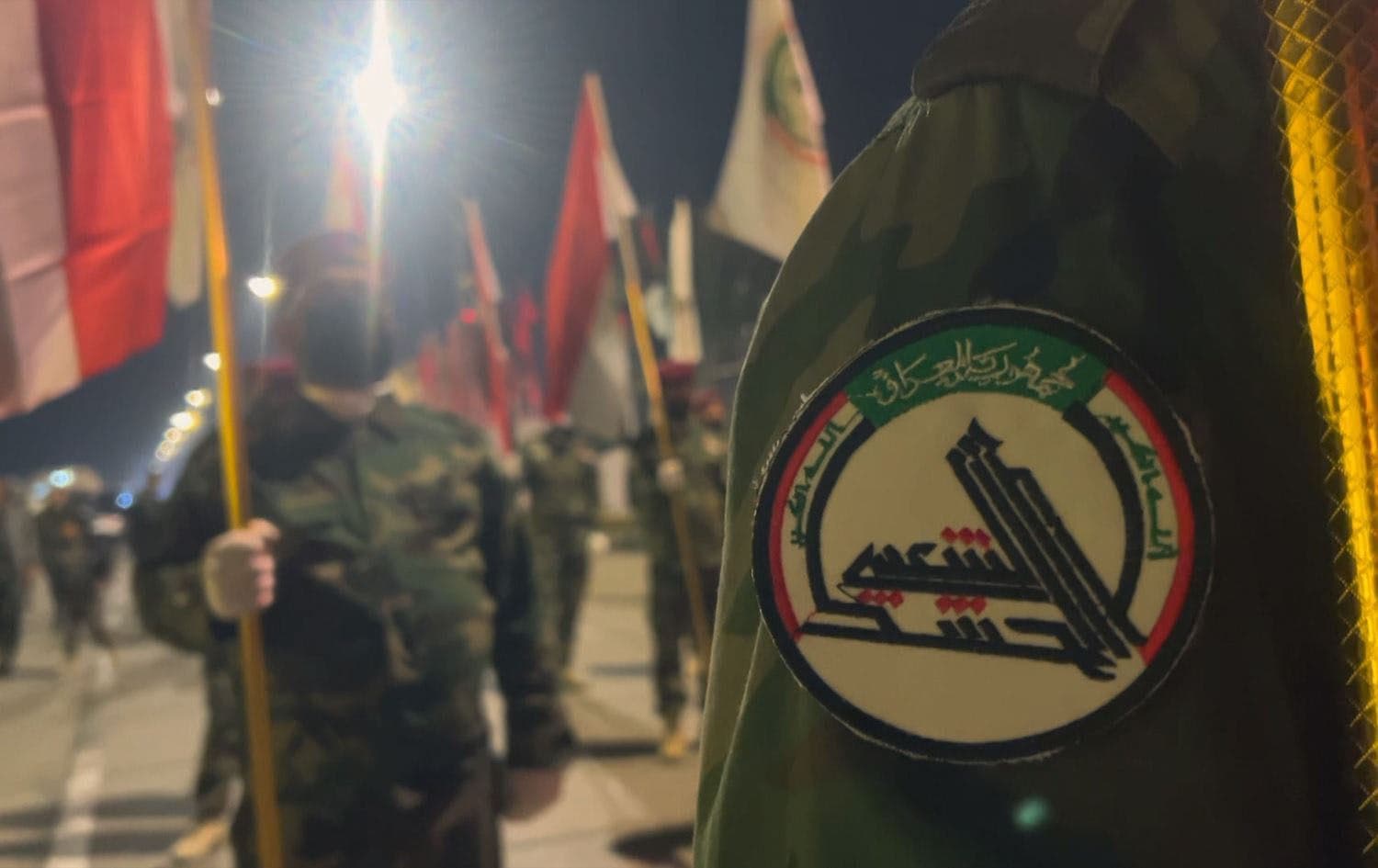 A patch of Iraq’s Popular Mobilization Forces (PMF). File photo: Rudaw/screengrab