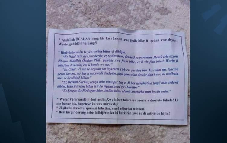 Belavoka artêşa Tirkiyeyê\ Wêne: Rûdaw grafîk