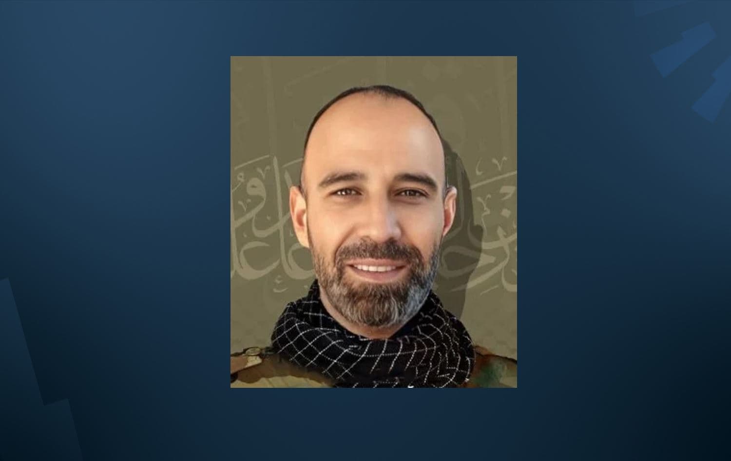 وێنەی سەرکردە کوژراوەکەی حیزبوڵڵا