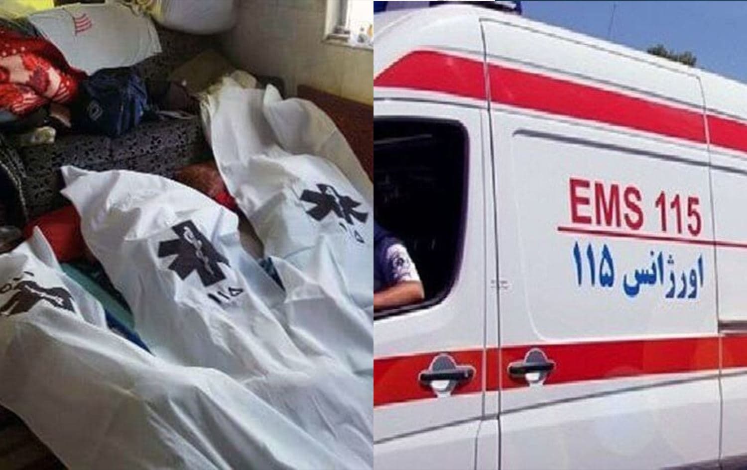 Foto: Arşiv