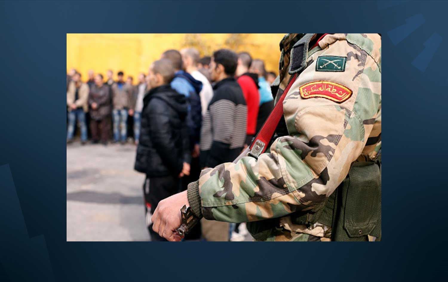 پۆلیسی سووریا
