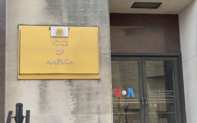 Amerika'nın Sesi ofisi