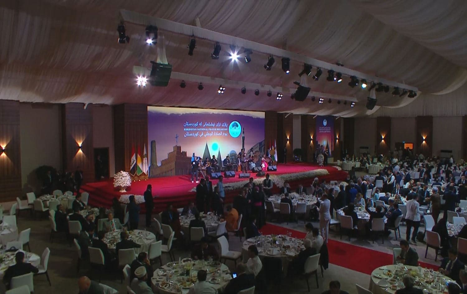 The Kurdistan National Prayer Breakfast ceremony in Erbil on April 23, 2025. Photo: screengrab/Rudaw
