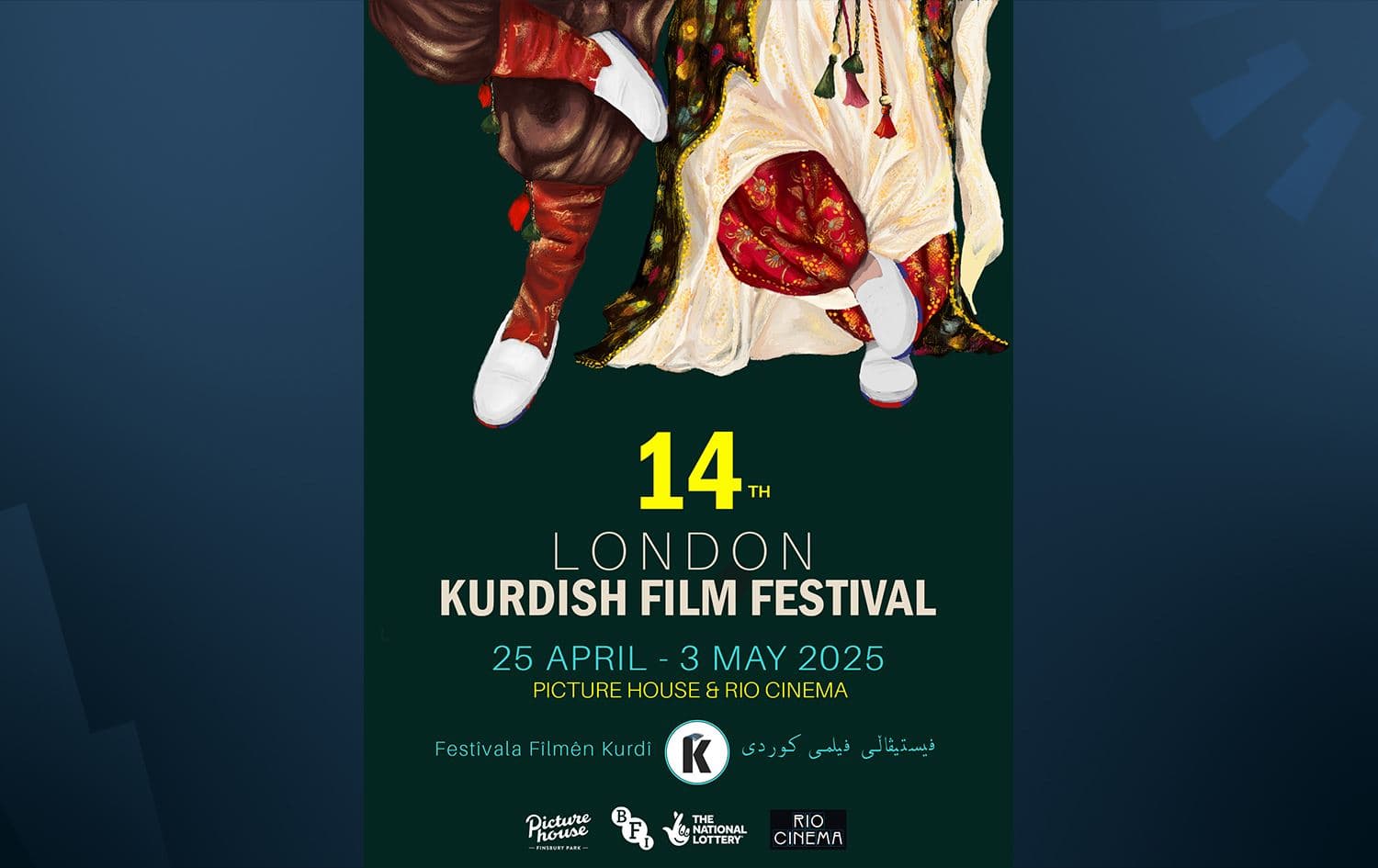 Berga danasîna festîvalê /Wêne: LKFF