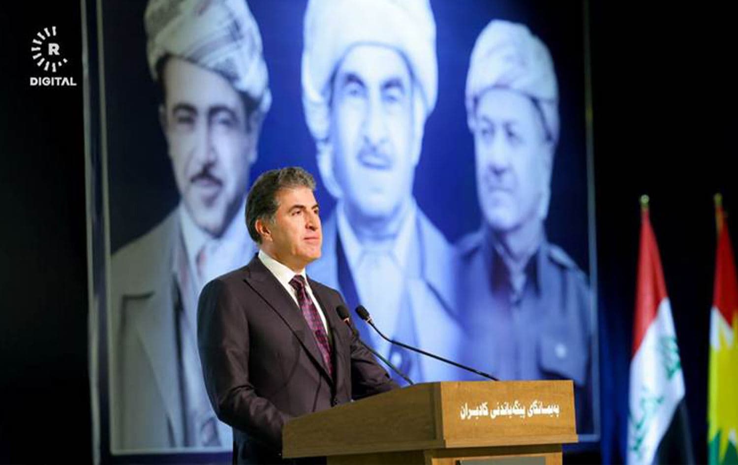 Kürdistan Bölgesi Başkanı Neçirvan Barzani