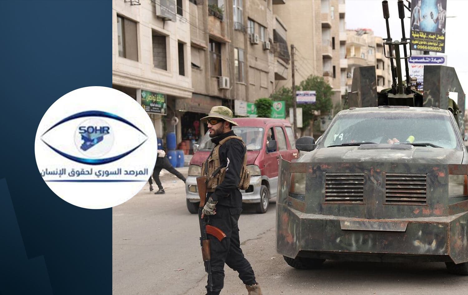 Wêne: Rûdaw Grafîk