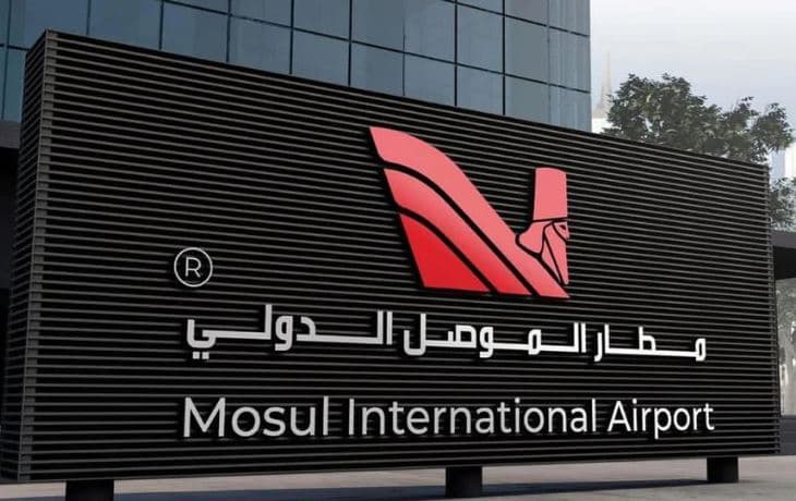 بودجەى پڕۆژەکە 200 ملیار دینارە.
