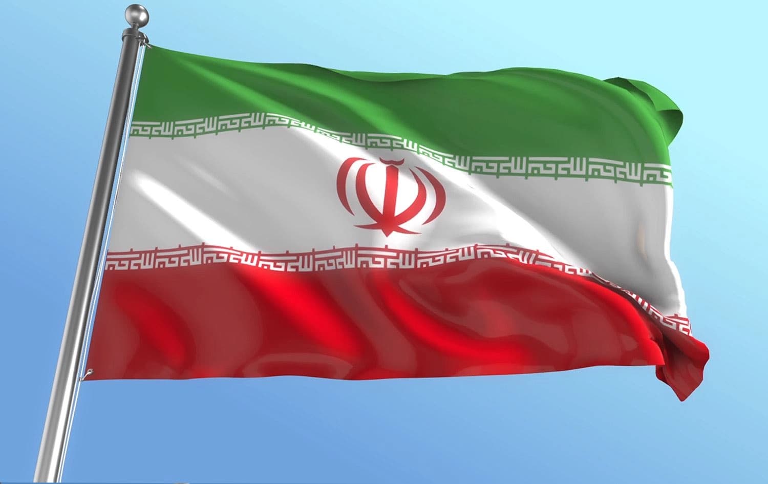 ئاڵای ئێران