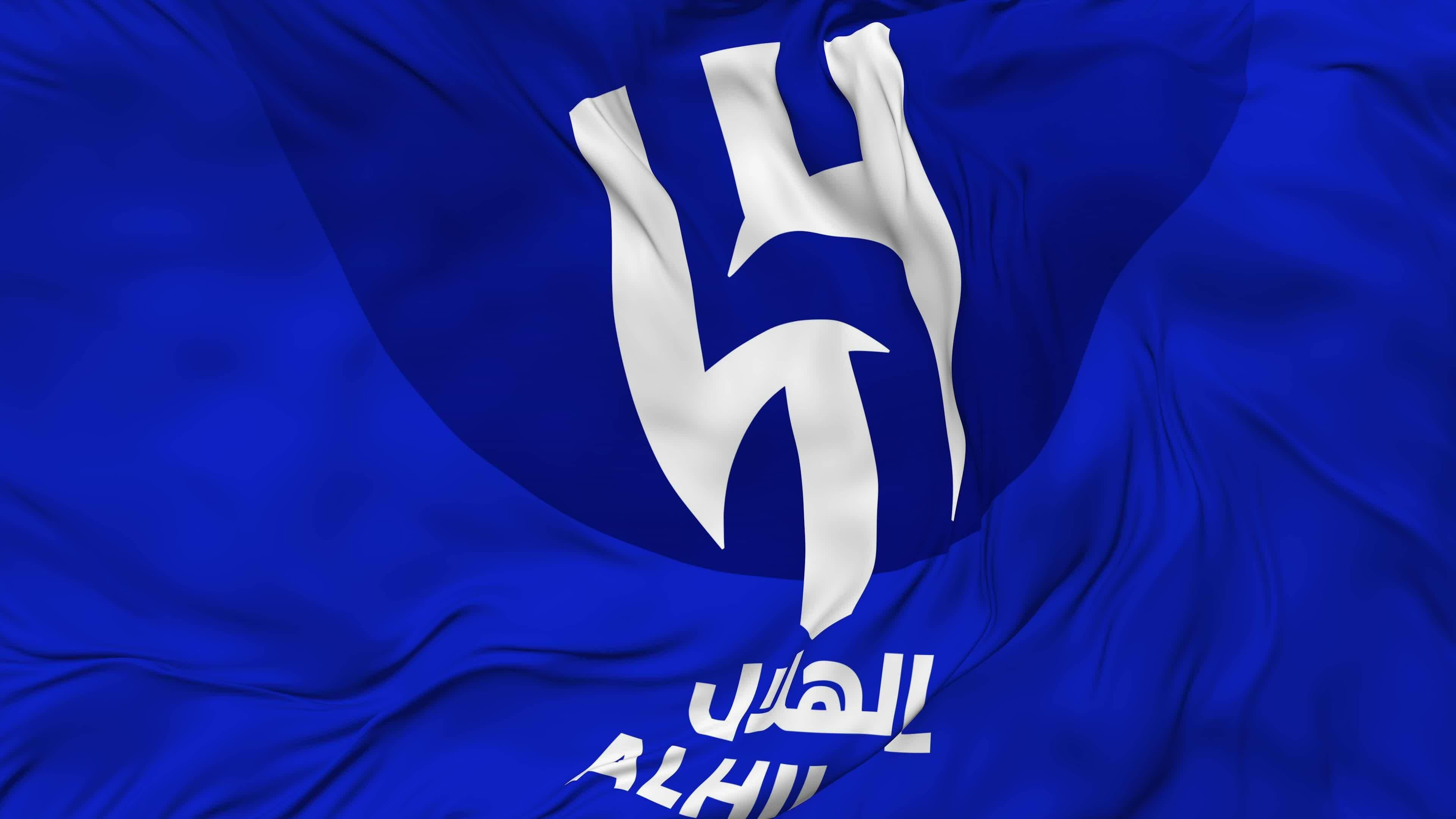 هیلال