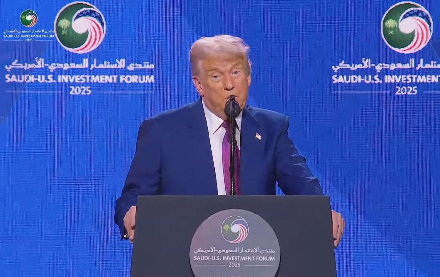 الرئيس الأميركي دونالد ترمب
