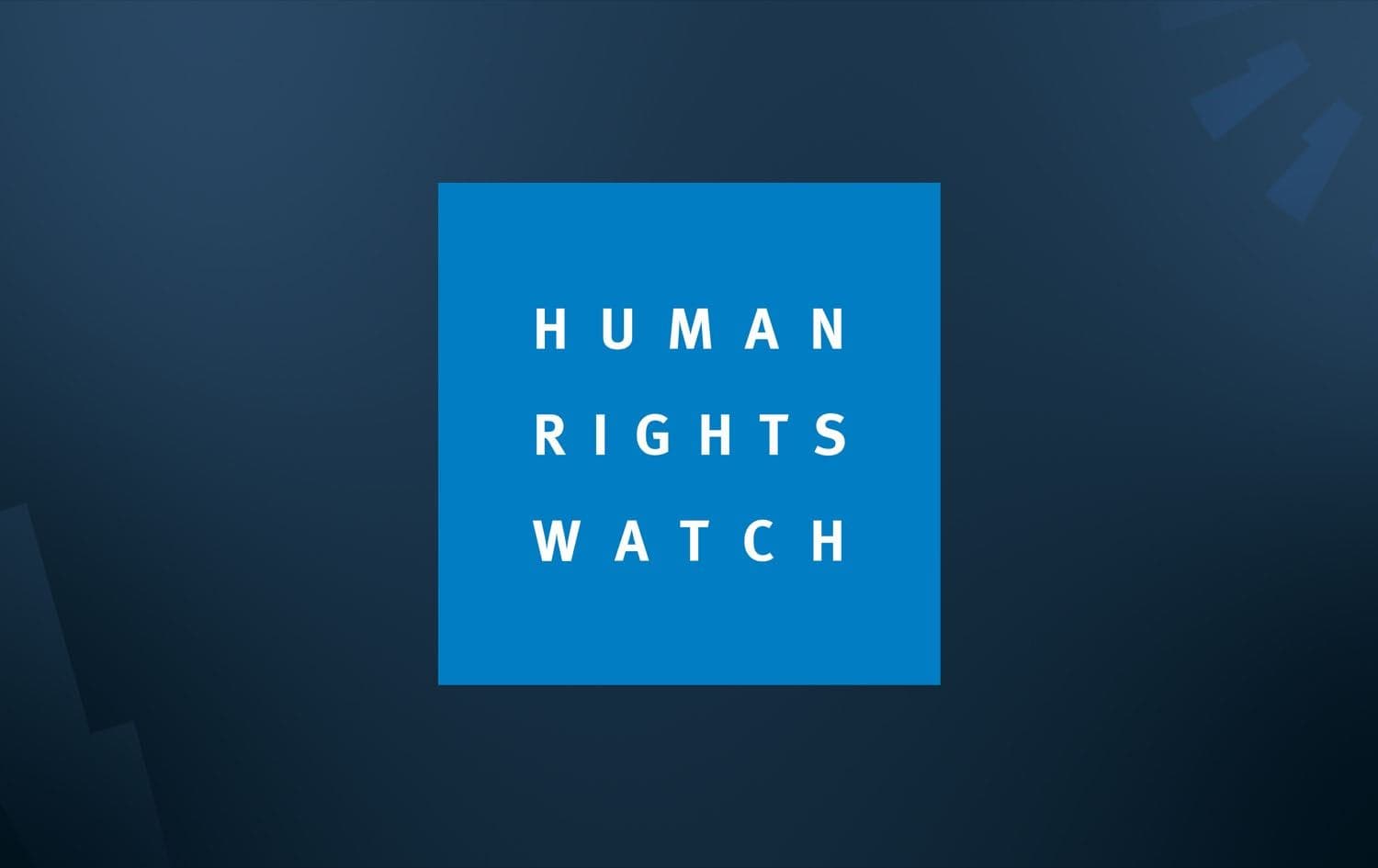 Human Rights Watch logo. Graphic: Rudaw