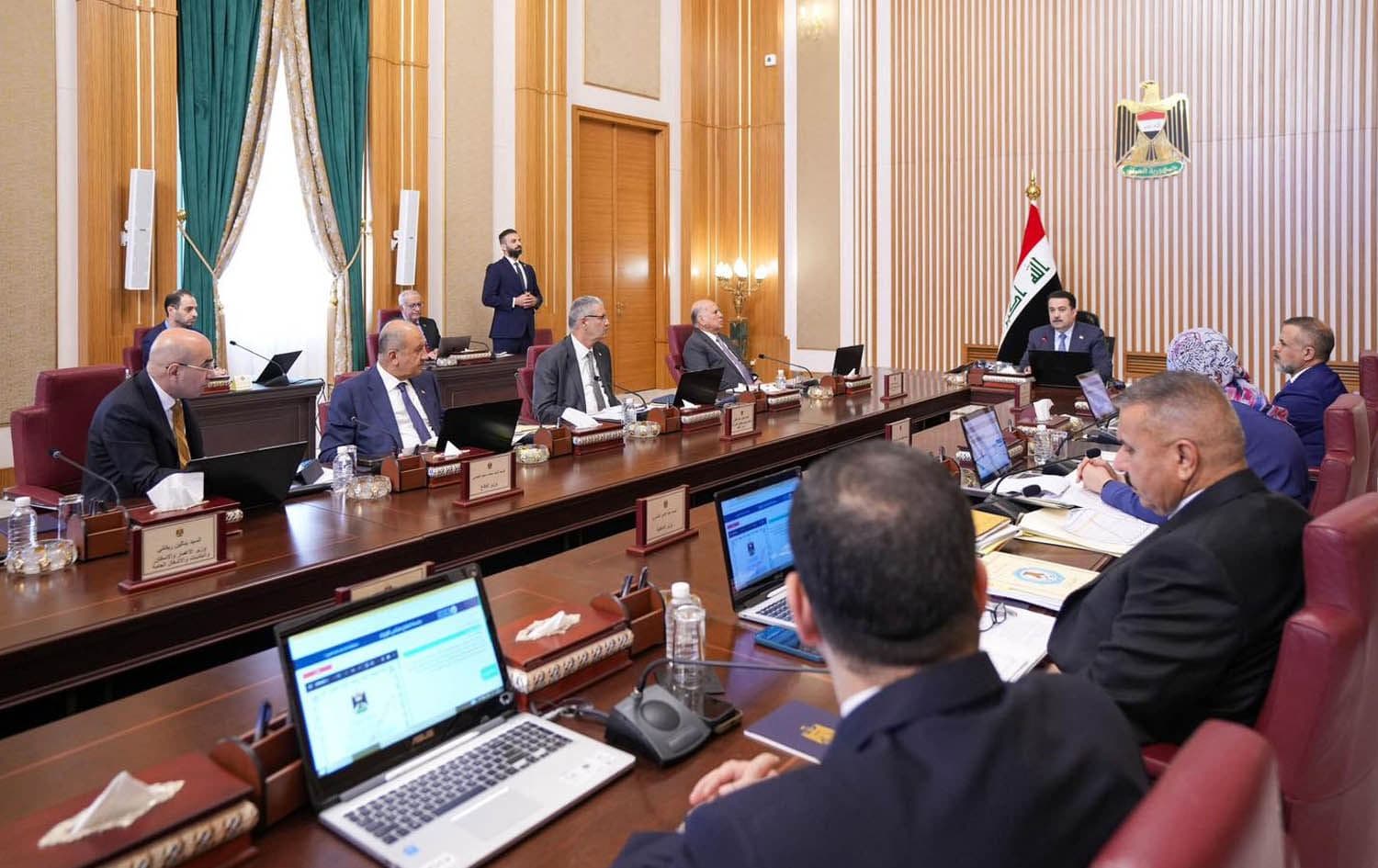 کۆبوونەوەی ئەمڕۆی ئەنجوومەنی وەزیرانی عێراق