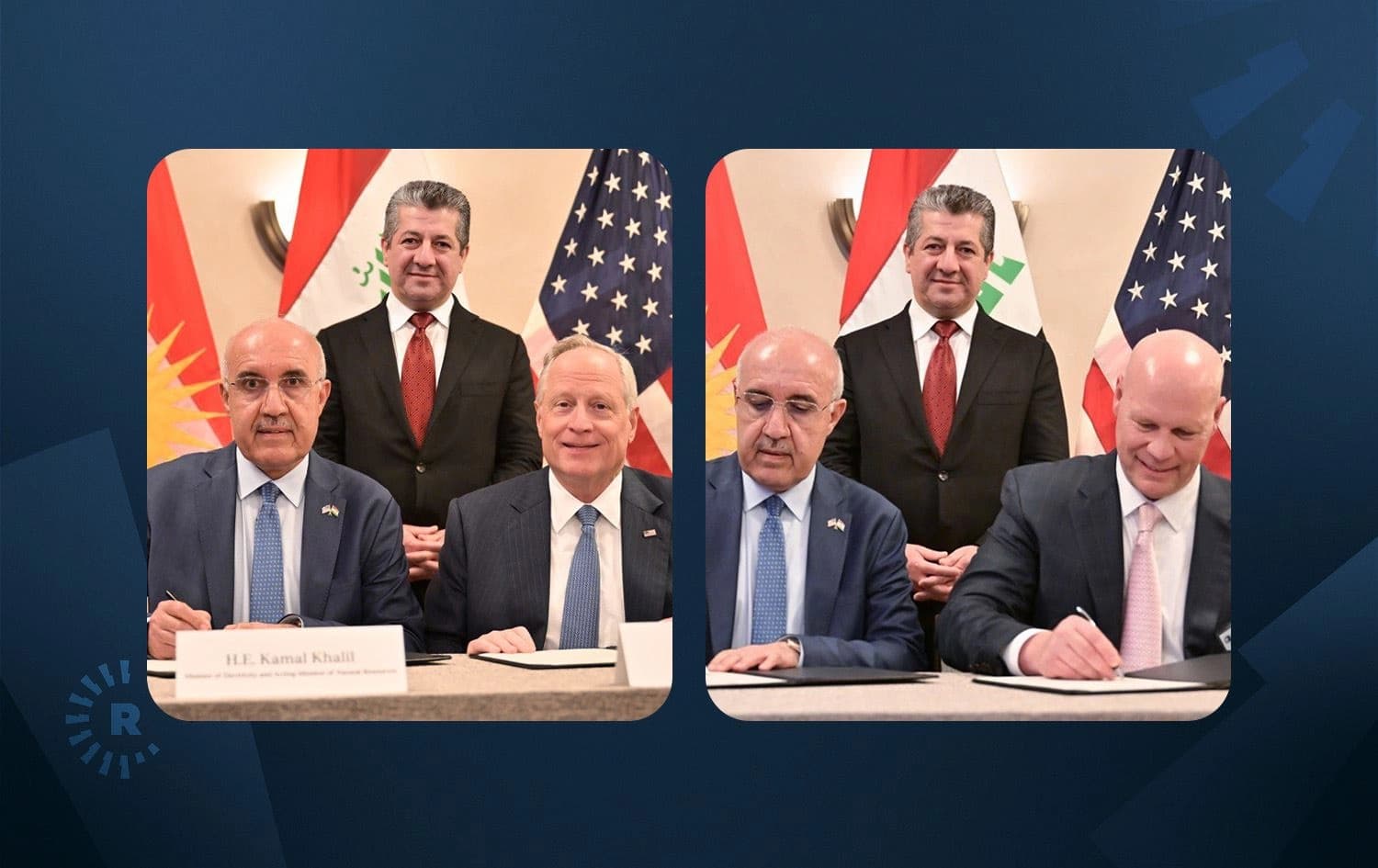 کاتی واژۆکردنی گرێبەستەکان لە واشنتن